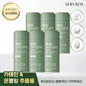 세리박스 세리컷 스타터 블루밍 56정 6박스