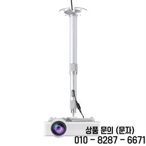 B92B 프로젝터 스탠드 XGIMI JMGO DLP 미니 비머 YG300 J15LED Projetor 60CM 용 천장 브래킷 벽 마운트