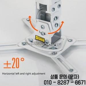 흰색 유니버설 프로젝터 천장 마운트 브래킷은 평평하거나 경사면 높이를 가능한 길이 40JB로 조절할 수 있