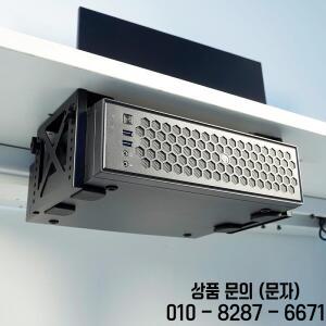 U 조절 가능한 책상 아래 보호 홀더 컴퓨터 스탠드 브래킷 데스크탑 PC NAS CPU 홈 서버용 PS5용 오피스