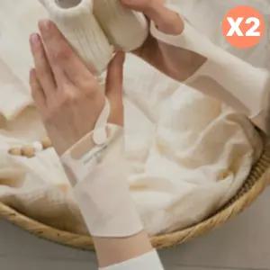 말랑하니 손목보호대 아대 출산 준비물 양손 세트 X2