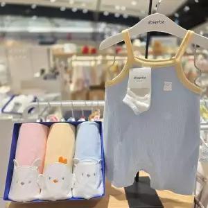 [압소바](하남점)[ 출산 백일선물 ] 핑노블 모달 무소 우주복 + 양말 //A1310612 노랑,블루,핑크