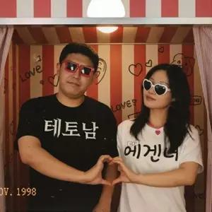 WL 테토남 에겐남 테토녀 에겐녀 티셔츠 반팔 티 옷 4종 웃긴 재밌는 병맛