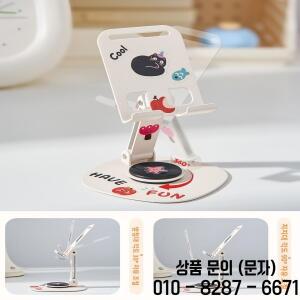 귀여운 회전식 금속 휴대폰 거치대 데스크탑 레이지 홀더 스태커블 모바일 기기 스탠드 지원 브래킷 심플