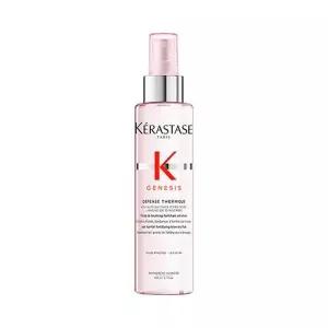 [셀러허브]케라스타즈 제네시스 테르미크 열보호 노워시 트리트먼트 150ml (S49448841)