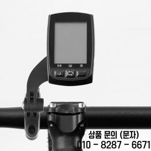 핸들바 확장 브래킷 범용 컴퓨터 홀더 랙 Garmin XOSS Magene IGPSPORT용 각도 조절 가능 중앙 뷰
