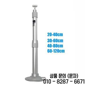 금속 알루미늄 천장 프로젝터 마운트 브래킷 행거 CCTV DVR 카메라용으로 가능
