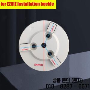 Imou EZVIZ TP LINK 카드홀더 부착 카메라 베이스 브래킷 벽걸이 반전 설치 1PC