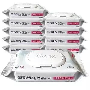 크리넥스 항균 살균 세정 소독 티슈 캡형 안심 물티슈 60매x10팩 차량용물티슈