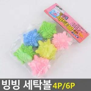빙빙 BAV812J7 세탁볼 6P 먼지거름망 먼지망 먼지제거망