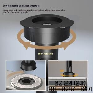 XGIMI 프로젝터 스탠드 헤비듀티 천장 마운트 브래킷 RS10 울트라 마스터 에디션 컬렉터스