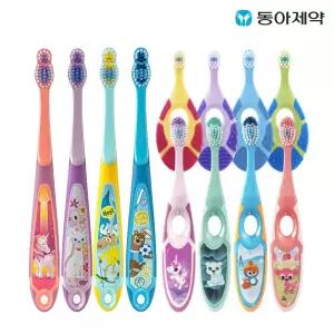조르단 유아 어린이 칫솔 스텝 1/2/3 단계 모음 선택 12개