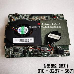 NUC5i3MYBE 5010U i3