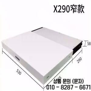 X330 530 전동 UST 프로젝터 선반 지지대 지능형 스마트 초단초점 슬라이더 스탠드 거치대 브래킷 신제품