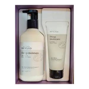 비욘드 딥 모이스처 스무딩 바디 에멀전 650ml