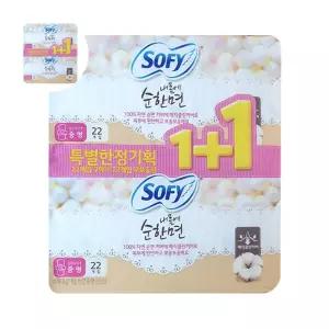 소피 내몸에순한면 울트라 날개 중형 22+22P 2개