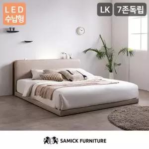 삼익가구 루시 LED수납형 라지킹 저상형 침대 7존 독립 매트리스-LK)