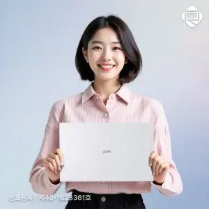 LG전자 그램14 14Z95N i7 램16G NVME SSD 윈11 가벼운 노트북