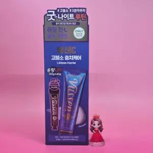 뷰센 고불소 뷰센C 충치케어 치약 160g + 뷰센28 미백제 34g &&&