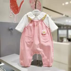 [압소바](광주신세계) 레일라 우주복 세트 (핑크) (AZ322109)