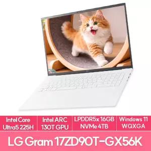 LG전자 그램17 17ZD90T-GX56K Ultra5 225H 16G 4TB WIN11 애로우레이크 사무용 업무용 AI노트북 EU