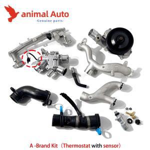 재규어 랜드로버 5.0 V8 슈퍼차저 엔진용 냉각 시스템 업그레이드 키트 LR097165