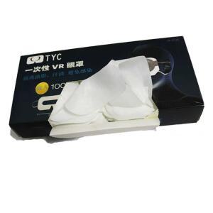 VR 위생부직포 일회용 1회용 리플렛 100매 추출식 VR안대 70g 케이스 영화관 부직포 40g 100장