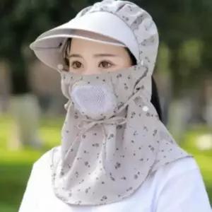 농사모자 농부용 챙넓은 작업모 자외선 햇빛가리개 썬캡 완벽차단 모두팜 일모자 원픽