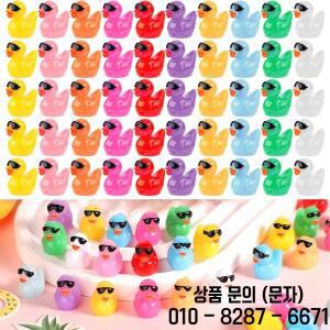 100/50pc 선글라스와 미니 수지 오리 마이크로 피규어 DIY 인형 집 파티 생일 장식 풍경 수족관 정원