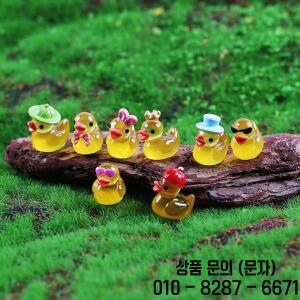 8개 미니 노란 오리 DIY 수족관 정원 장식 인형 집 야광 피규어 레진