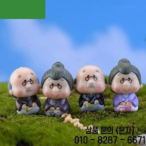 Bryophyte 장식 미니어처 피규어 세트 손자 조부모와 14세 이상 DIY 조합 정원 2 개