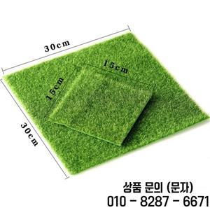 1pc 시뮬레이션 된 잔디 이끼 인공 거짓 많은 Microlandscape DIY 장식 재료 몰려들