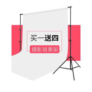 빔 거치대 삼각대 사이드 가정용 이동식 브래킷