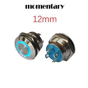 12mm 슈퍼 짧은 금속 버튼 스위치 링 로고 IP65 LED 3V 스냅 50mA 없음 자동 재설정 클릭