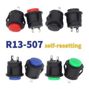 5/20PCS 6A 125V/3A 스냅 온 버튼 스위치 16MM 라운드 셀프 리셋 푸시 패널 장착 R13-507