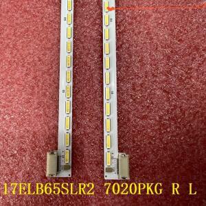 파나소닉 TX-65C320E JVC 65FME249B 65AO3USB 17ELB65SLR2 7020PKG 84EA R L VES650QNEA-2D-S03 용 스트립