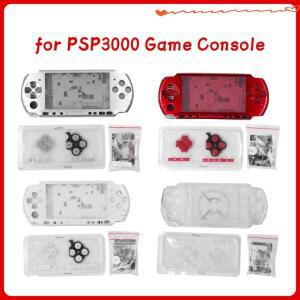 PSP3000 게임 콘솔용 버튼 키트 하우징 보호대 교체 액세서리가 포함된 쉘 케이스