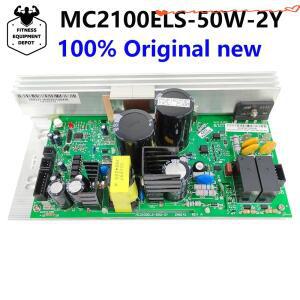 ICON PROFORM용 트레드밀 모터 컨트롤러 359337 북유럽 트랙 제어 보드 회로 기판 MC2100ELS 50W 2Y