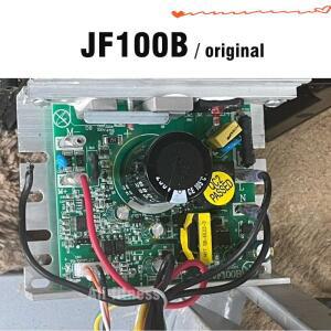 JF100B 트레드밀 모터 컨트롤러 제어 보드 파워 드라이버 회로 수리