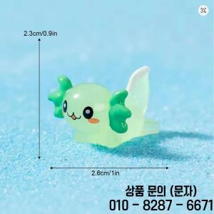 10 30pcs 미니 수지 Axolotl 동물 요정 풍경 수족관 화분 장난 게임 장식품에 대한 작은 입상