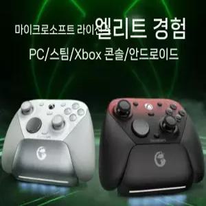 게임써 GAMESIR Pro 무선 게임패드 G7컨트롤러 게임기
