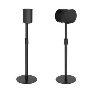 PEGZONE 26.942.6 높이 조절 스피커 스탠드 SONOS Era 300 및 100 호환 케이블 관리가 가능한 바닥 마운트 블랙 2팩페어
