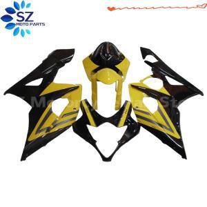 스즈키 GSXR1000 05 ABS 사출 성형 차체 키트