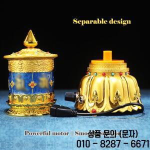 티베트 플러그인 스타일 전기 바퀴 합금 페인트 튜브 가정 장식 공예품