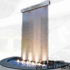 맞춤형 금속 메쉬 워터 커튼 분수 스테인리스 스틸 폭포 실내 벽