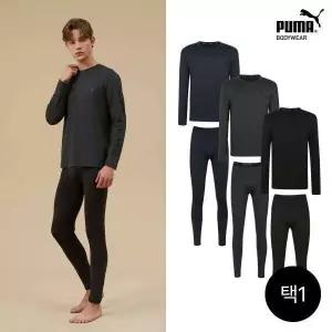 [푸마] [1세트] 푸마 웜셀 웜웨어(남성)