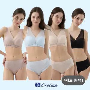 [오렐리안] (25SS최신상)오렐리안 인견 냉감 브라팬티 1세트(에어핏)