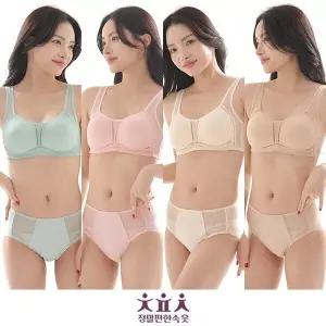[정말편한속옷] 25SS 정말편한속옷 인견 브라팬티 1세트