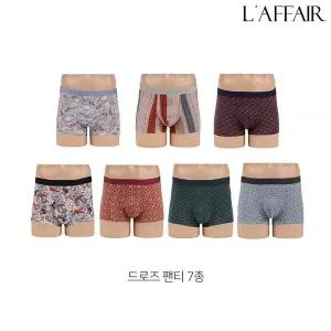 [라페어] 라페어 프리미엄 모달 드로즈 7종