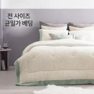 [더플레오] (최신상/파격균일가)더플레오 시어링 양털형 극세사 토퍼 풀세트(SK)